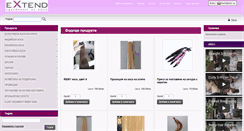 Desktop Screenshot of extend-bg.com